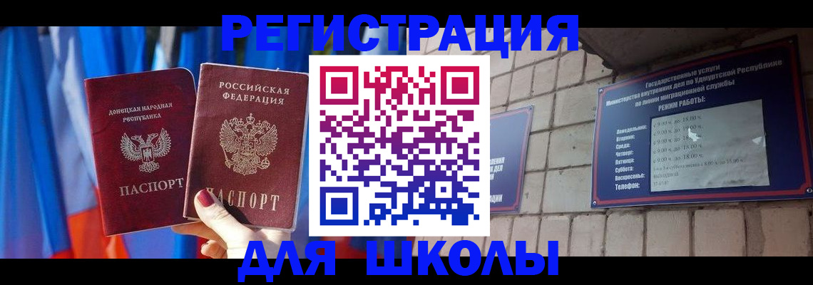 форма 3 в Тогучине