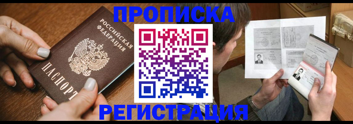форма 3 в Тогучине